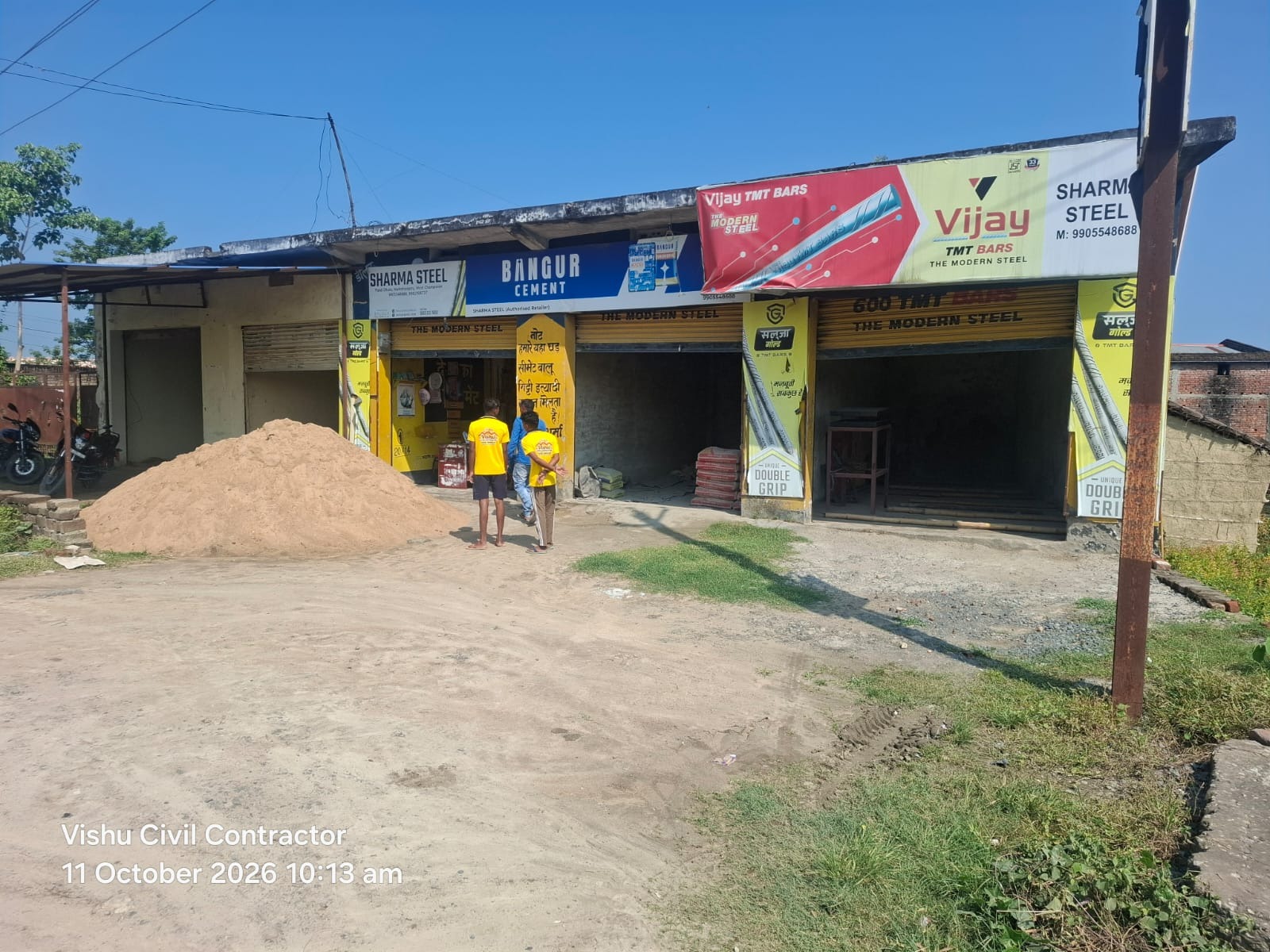 Existing frontage, October 2026. Site photograph stamped Vishu Civil Contractor.